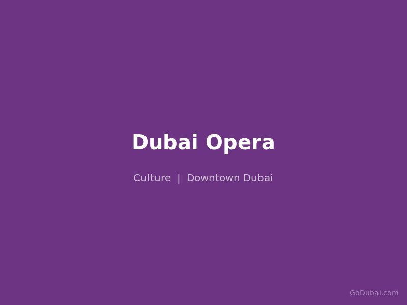Dubai Opera