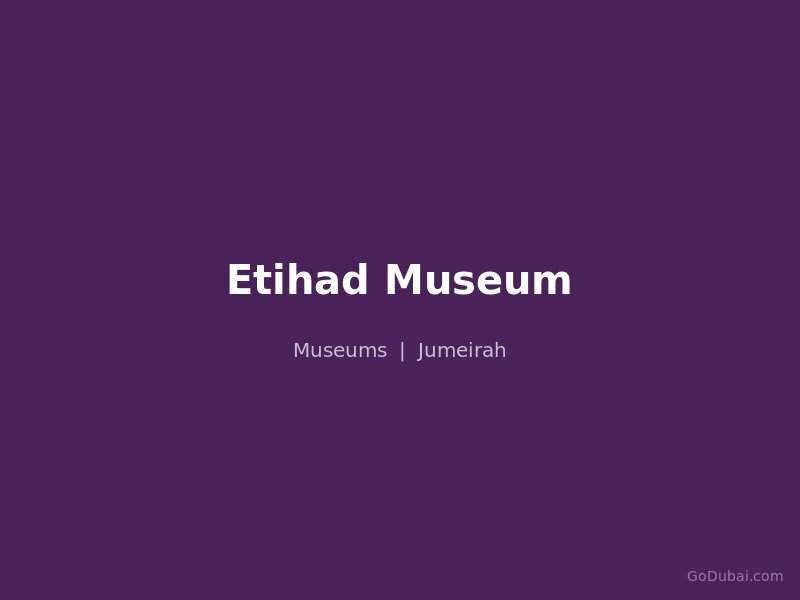 Etihad Museum