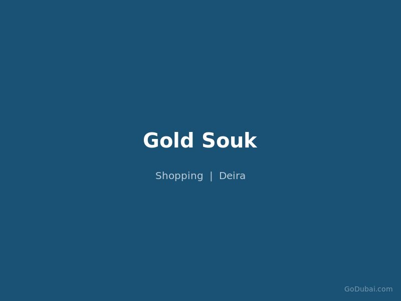 Gold Souk