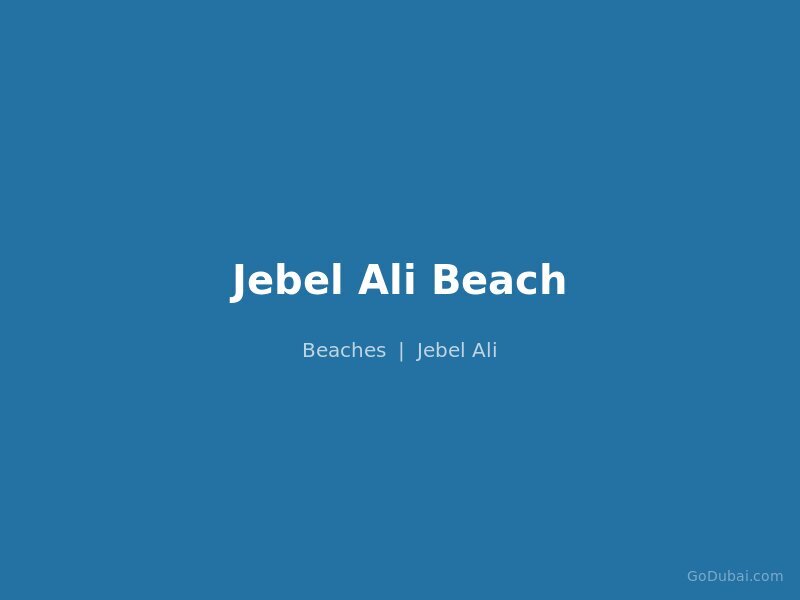 Jebel Ali Beach
