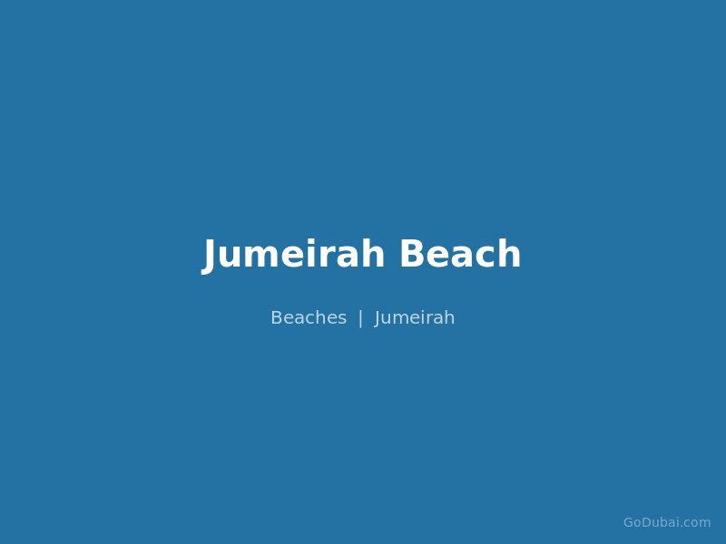Jumeirah Beach