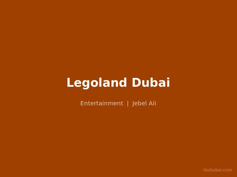 Legoland Dubai