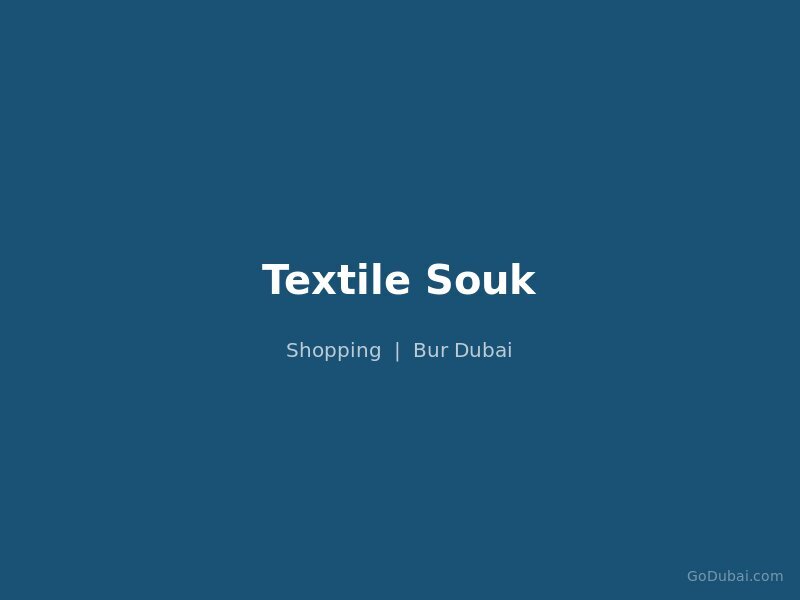 Textile Souk
