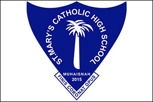 St. Mary Catholic High School Dubai - Al Muhaisnah