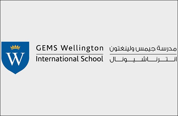 GEMS International School - Al Khail