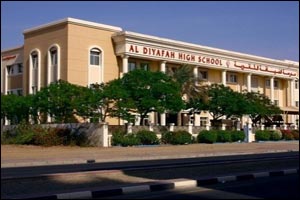 Al Diyafah High School, Secondary Curriculum Schools in Dubai