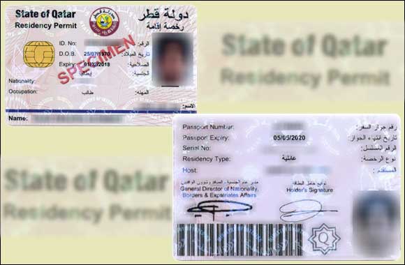 Qatar Abolishes Residence Permit Sticker in the Passport of Expatriates