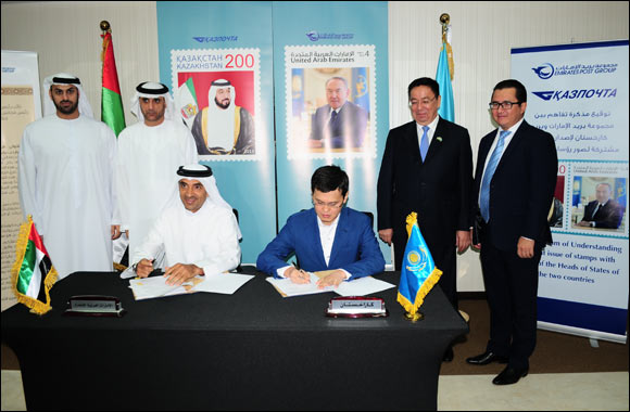 Emirates Post and Kazpost sign MoU to issue joint stamps featuring both countries' Presidents