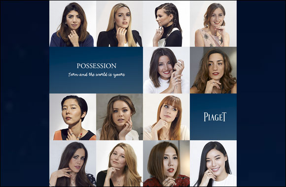 The new digital campaign �Possession. Turn and the world is yours�