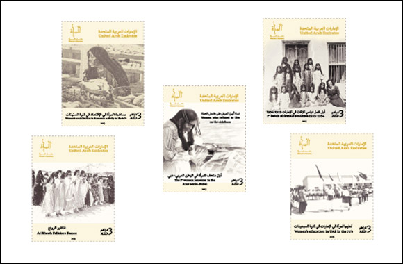Emirates Post Group releases stamps on Women's Museum