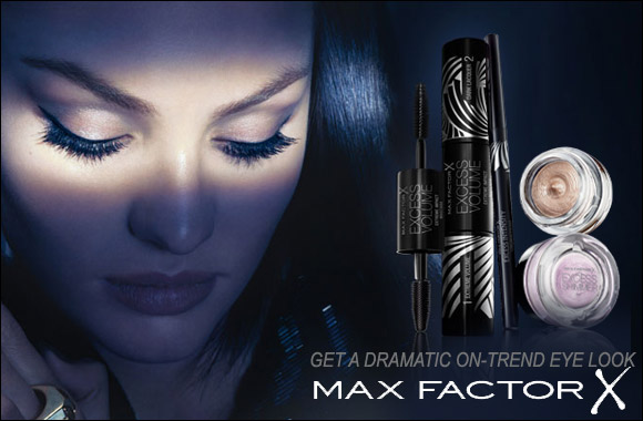 Introducing NEW super-blendable gel based Max Factor Excess Shimmer Eye Shadows