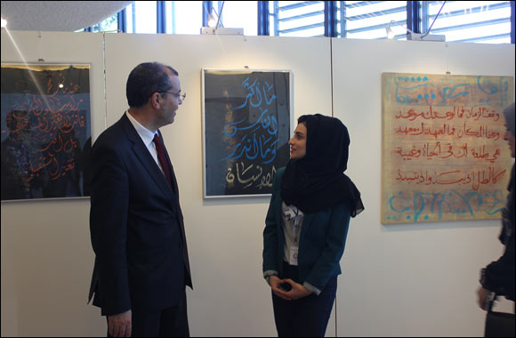 Tribute to Khalil Gibran by Ajman University Student in Geneva