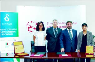 Dubai Carbon signs MoU with Dubai Education