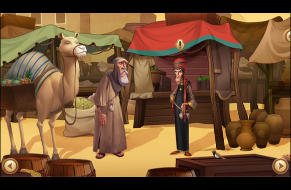 Alpha Apps Launches �Sira�: the First Children's App that Tells the Story of Prophet Muhammad (PBUH)