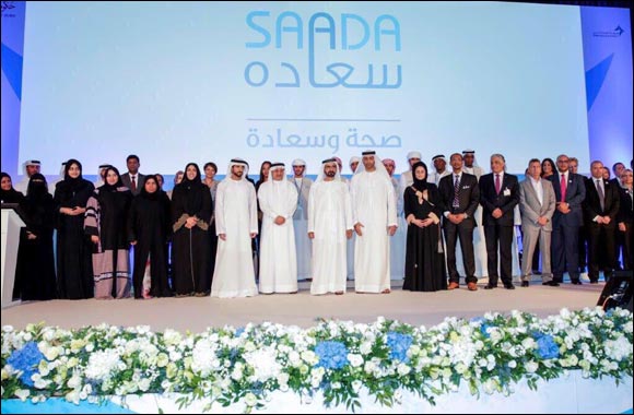 NEXtCARE Capabilities power DHA's �Saada' insurance program for Dubai nationals