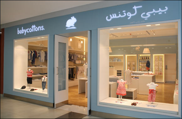 Babycottons opens new store at Promenade Mall