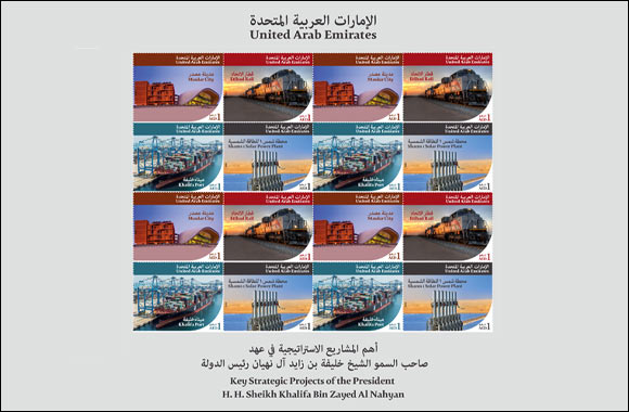 Emirates Post Group releases stamps on �Key Strategic Projects of H. H. Sheikh Khalifa Bin Zayed Al Nahyan, President of UAE'
