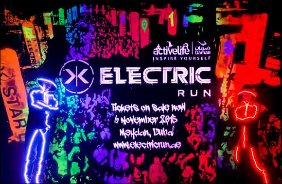 Tickets for activelife electric run at meydan go on sale today
