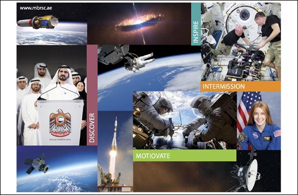 MBRSC launches "Majarat" Magazine in order to spread knowledge of space science