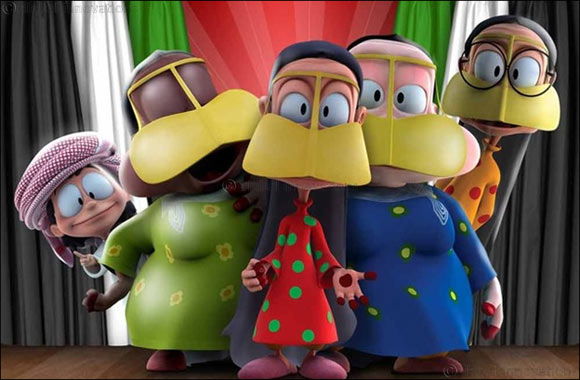 FREEJ Live Show during Eid Al Adha at Dalma Mall