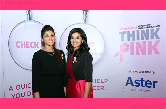 The 5th year of Joyalukkas Think Pink plans to reach more people and intensify fight against breast cancer in partnership with Aster.