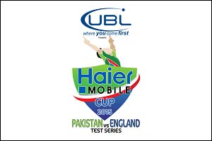 Pakistan set to host cricket series against England in the UAE from this October 2015