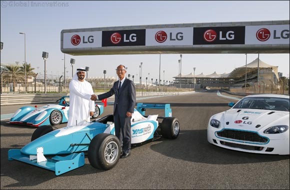 LG teams up with Yas Marina Circuit as they become ‘official electronic partner'