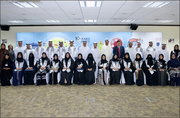 22 leaders from Dubai Municipality Graduate from MBSRG's Leaders of Tomorrow' Program