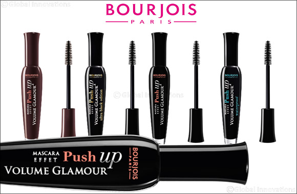 Effet push up volume glamour. Effet push up volume glamour. Volume glamour bourjois. Тушь буржуа волюм гламур. Volume glamour bourjois.