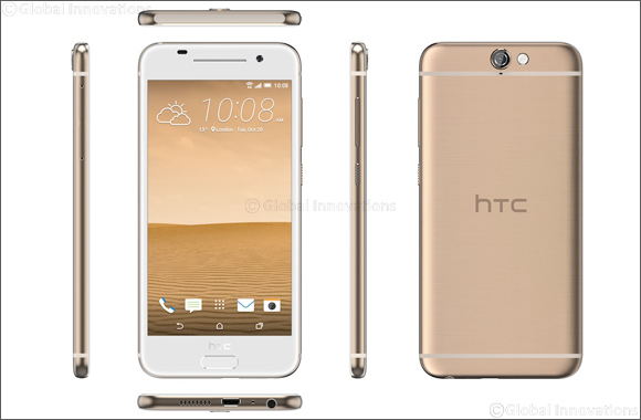 Be brilliant with the new HTC One