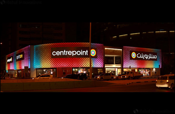 �Centrepoint Sky Garden Gets a New Look�