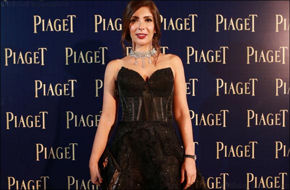 Piaget Secrets and Lights