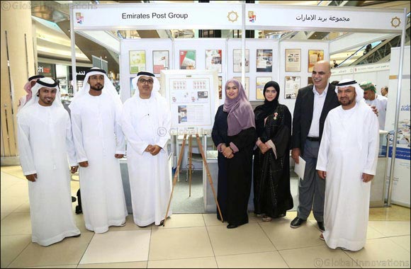 Emirates Post Group supports Sharjah Stamp Exhibition 2015
