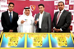 Joyalukkas announces Quarter Kilo Gold Winners of the �Joyalukkas The Sparkle of Joy' Diwali promotion