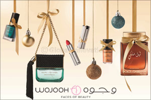 Wojooh Festive Month of Beauty