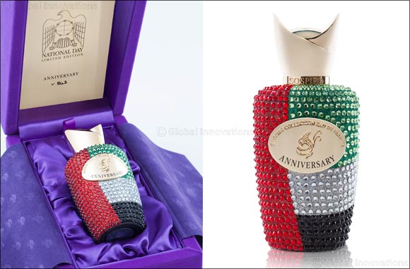 Sospiro "Anniversary" Edition Perfume now at Paris Gallery