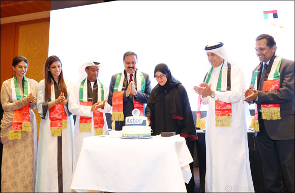 Aster Medical Centres to open seven clinics to celebrate Spirit of the Union