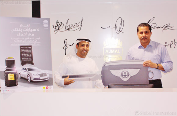 Two Emiratis win Bentley cars in one of the most expensive perfume campaigns