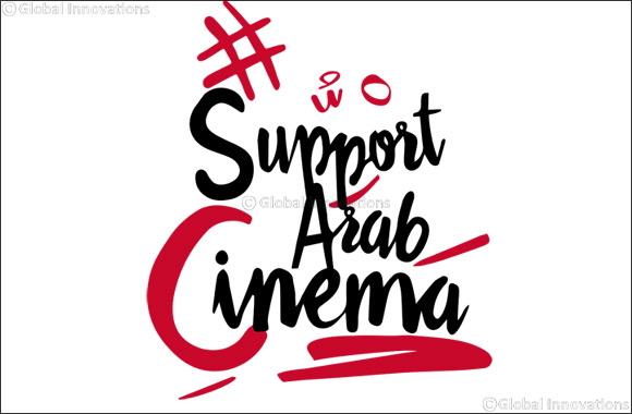 Regional film community unites to #SupportArabCinema