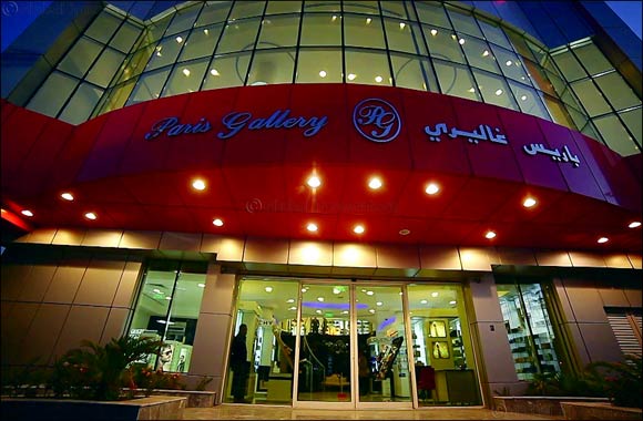 UAE luxury retailer Paris Gallery opens first store in Iraq
