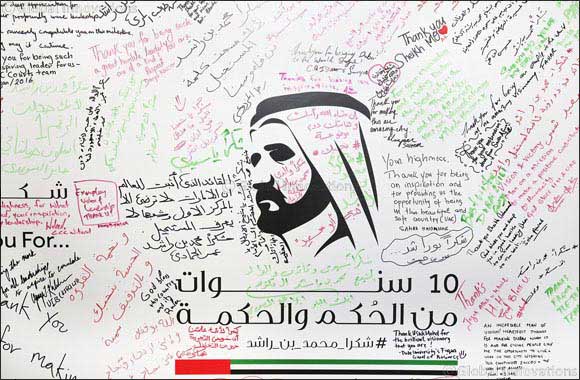 Dubai International Financial Centre Runs Thank You' Campaign in Honour of Dubai Ruler's 10th Anniversary in Office