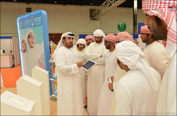 Second Smart Home Show to Run from 17 to 20 May, 2016 at Al Ain Convention Centre
