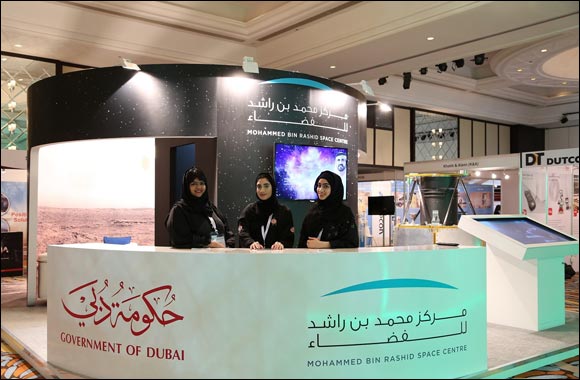 MBRSC participates in the Middle East Geospatial Forum 2016 & GRASF 2016