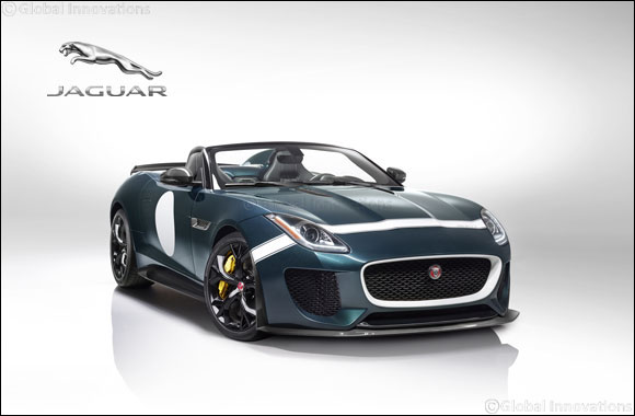 Jaguar F-Type Project 7: The Fastest and Most Powerful Production Jaguar