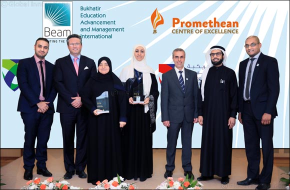 Beam Creative Science Schools Receive Prestigious Promethean Award