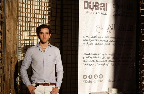 Dubai Culture's Stand at �Dubai Design Days� Inspires Arish in a Contemporary Representation