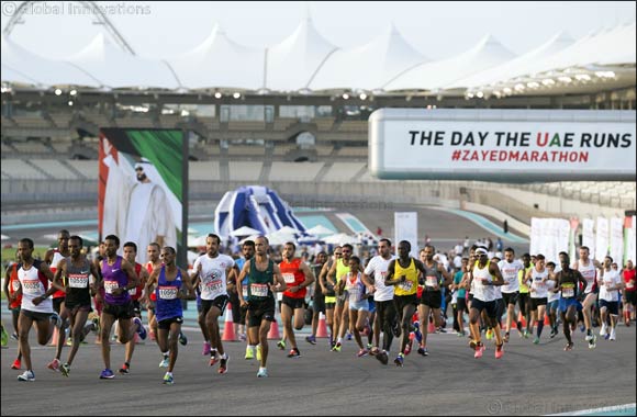 Zayed Marathon welcomes thousands to celebrate �The Day the UAE Runs'