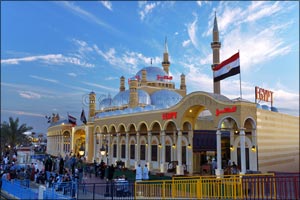Stroll Through the Architecture and History of the World at Global Village