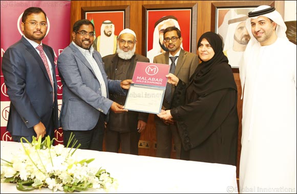 Malabar Gold & Diamonds announces contribution of Dh10 million fund to Al Jalila Foundation to support research in genetic diseases