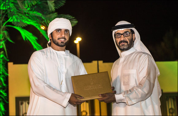 Hamdan Bin Mohammed Heritage Center holds special awards ceremony at Al Meydan Global Village